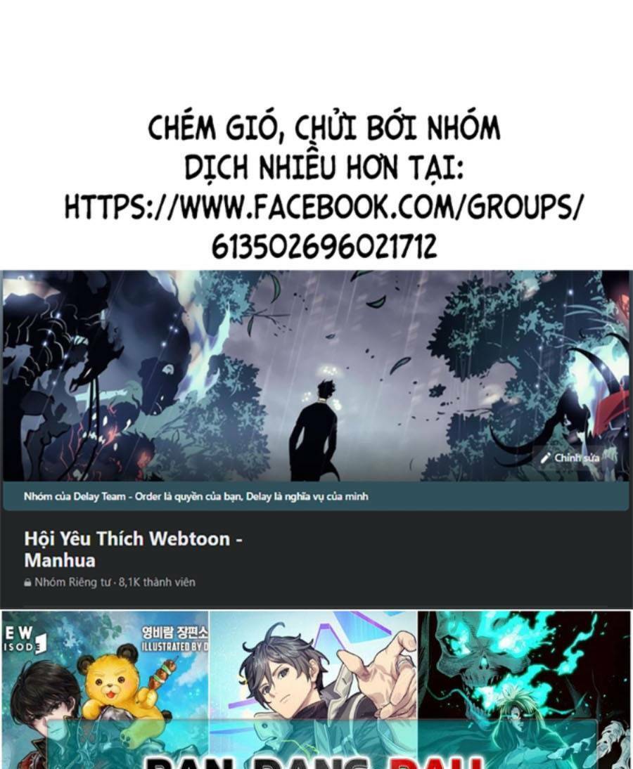 Tối cường kiếm thần trọng sinh chapter 24 - Trang 1