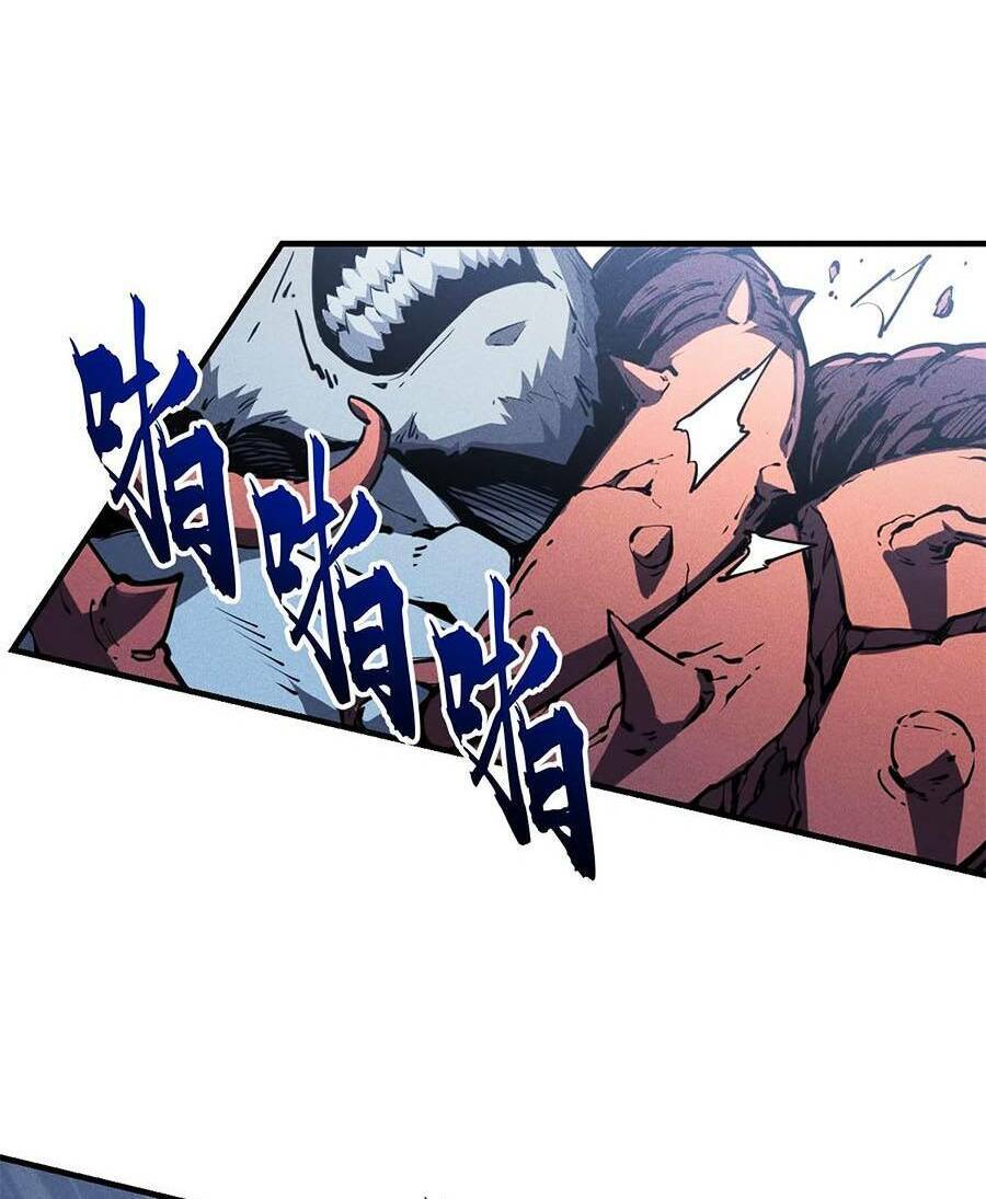 Tối cường kiếm thần trọng sinh chapter 24 - Trang 28