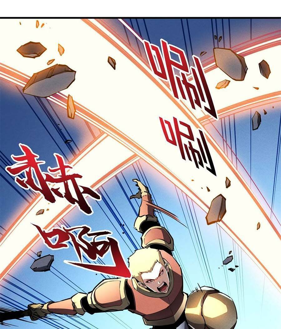 Tối cường kiếm thần trọng sinh chapter 24 - Trang 32
