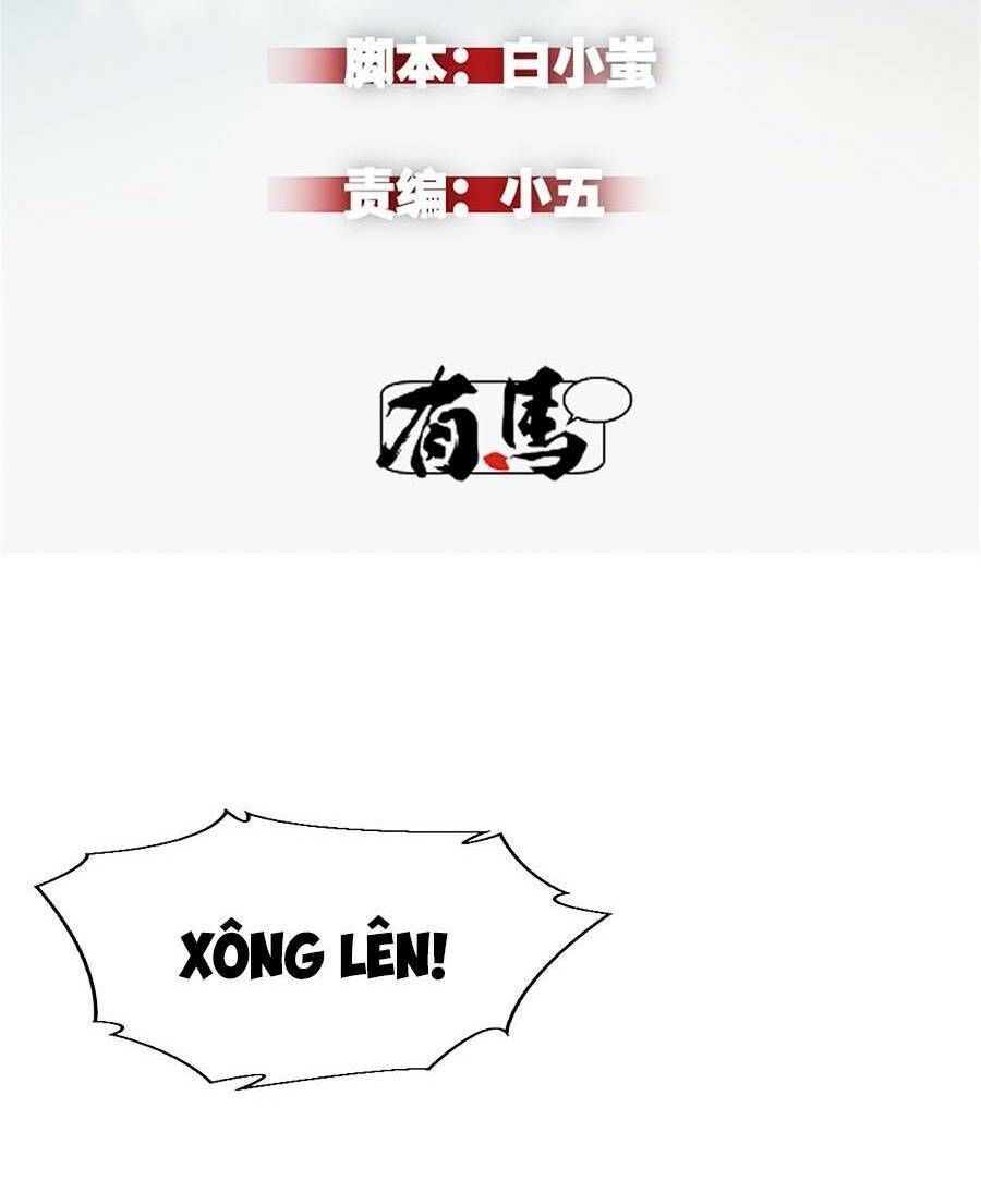 Tối cường kiếm thần trọng sinh chapter 24 - Trang 4