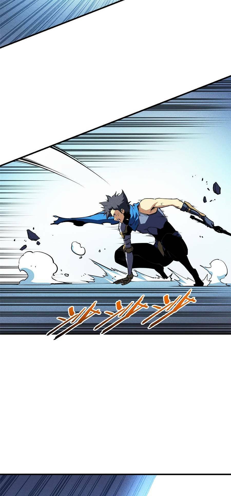 Tối cường kiếm thần trọng sinh chapter 25 - Trang 12