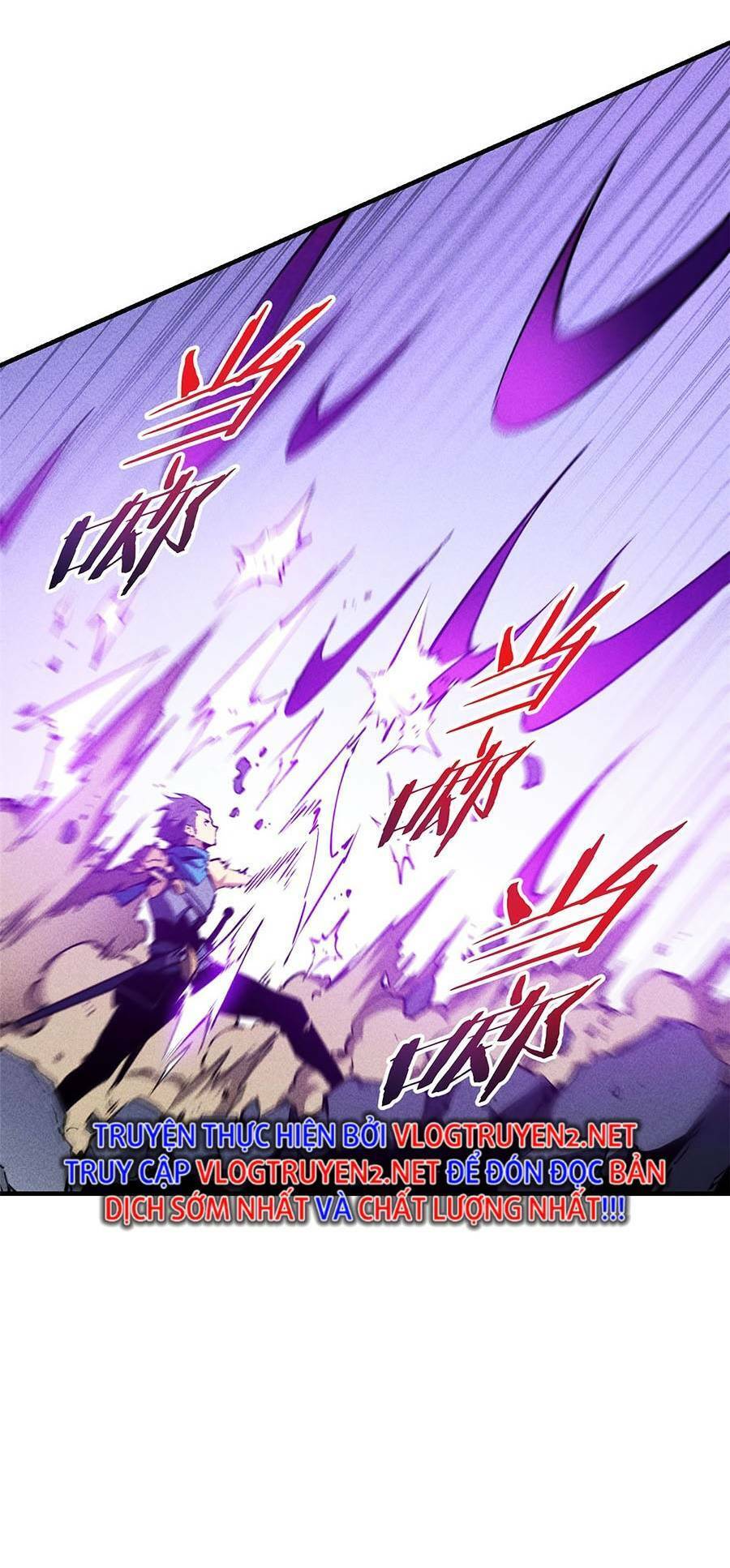 Tối cường kiếm thần trọng sinh chapter 25 - Trang 16