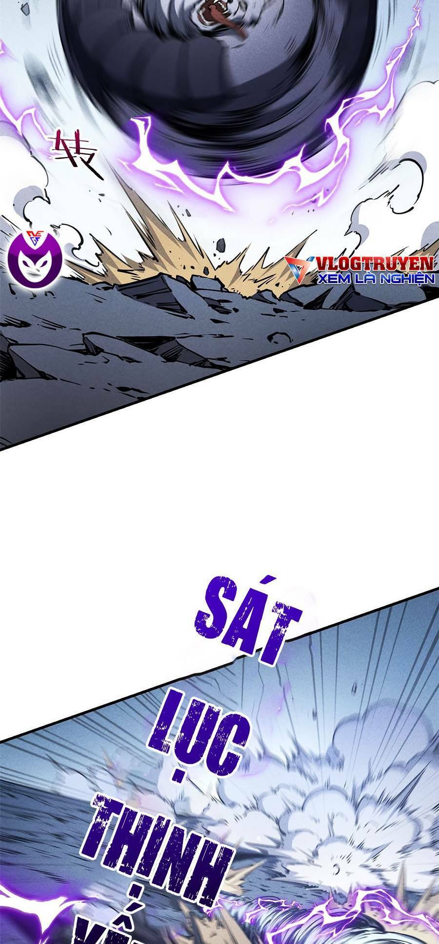 Tối cường kiếm thần trọng sinh chapter 25 - Trang 18