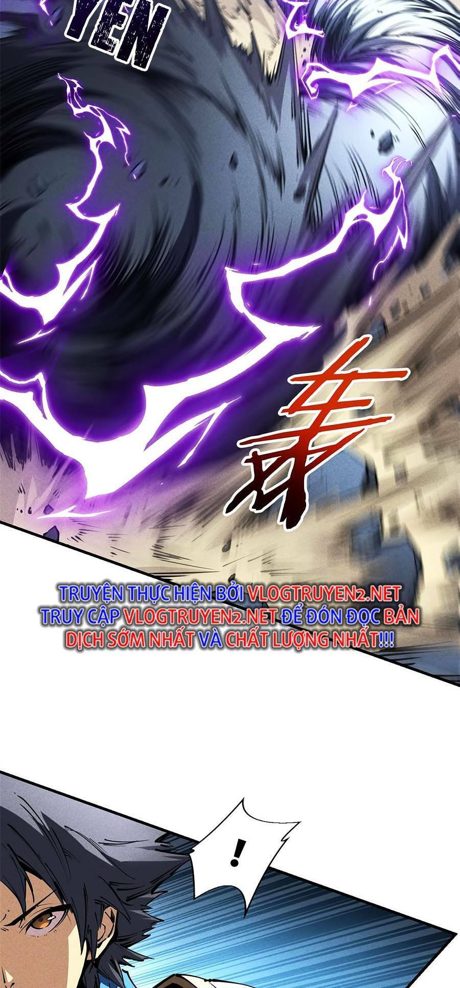 Tối cường kiếm thần trọng sinh chapter 25 - Trang 19