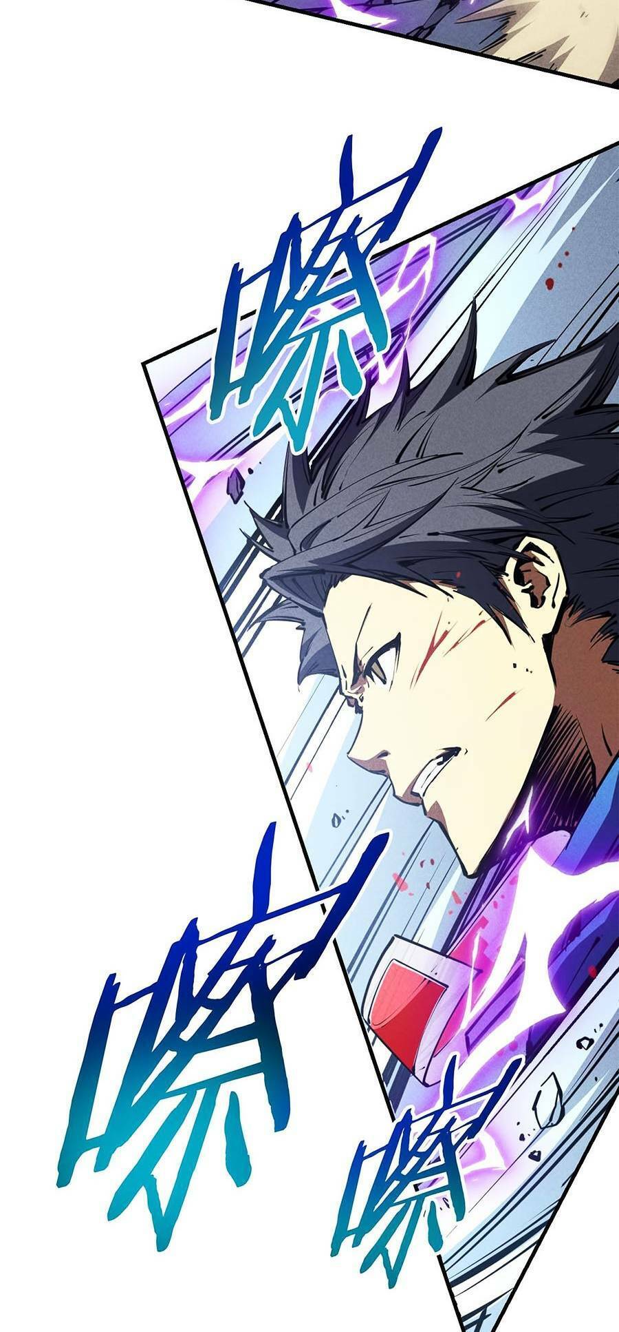 Tối cường kiếm thần trọng sinh chapter 25 - Trang 22