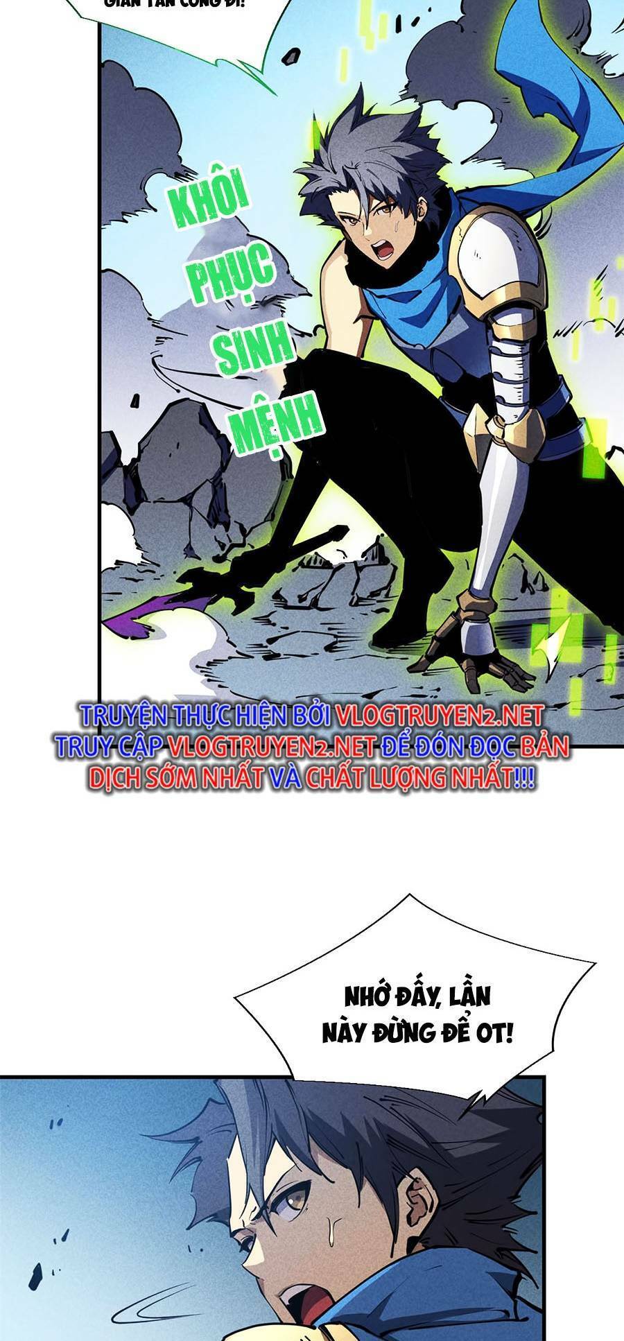 Tối cường kiếm thần trọng sinh chapter 25 - Trang 27