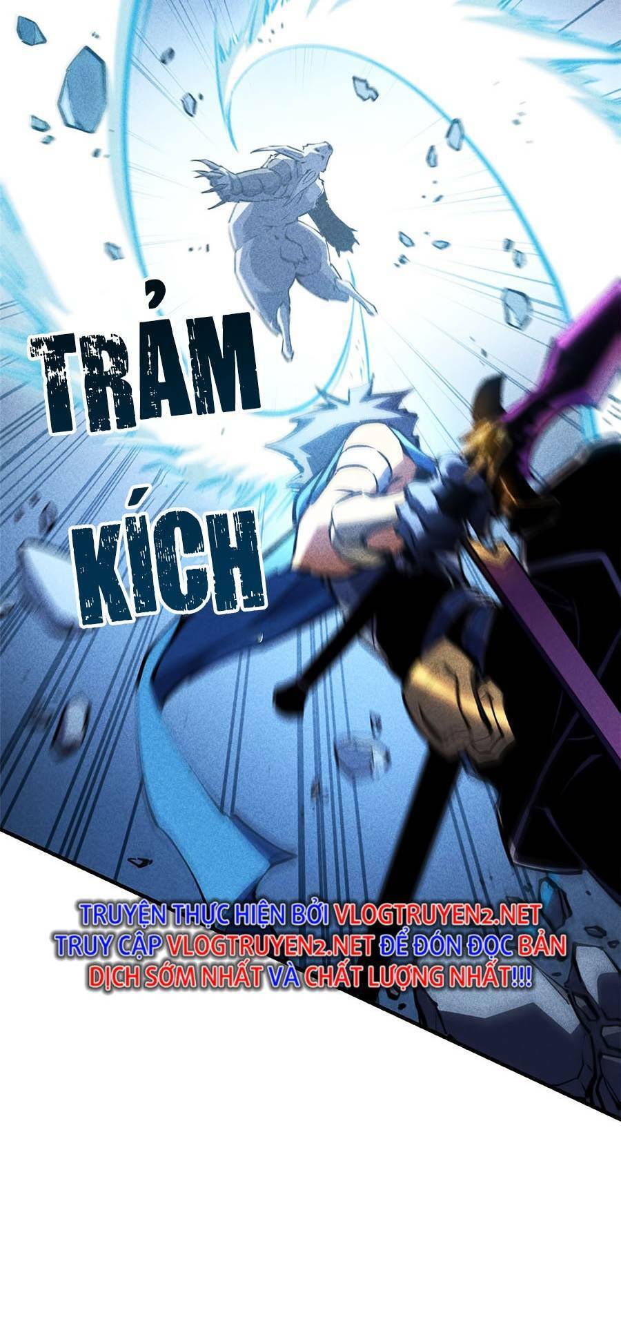 Tối cường kiếm thần trọng sinh chapter 25 - Trang 31