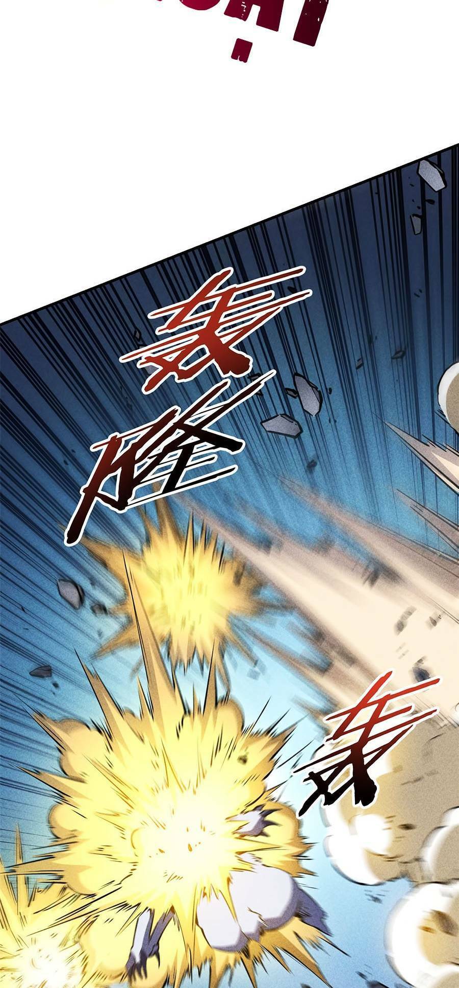 Tối cường kiếm thần trọng sinh chapter 25 - Trang 33