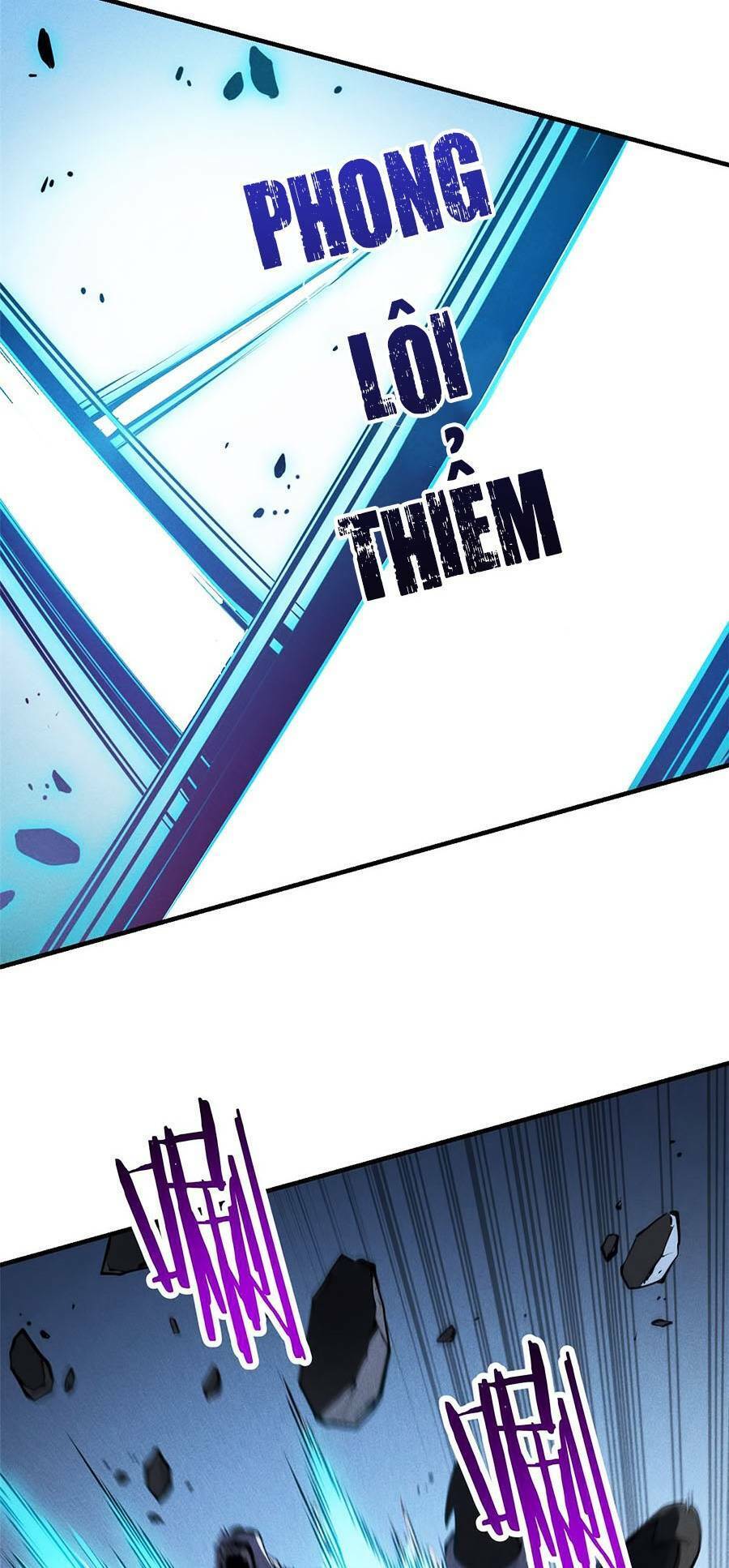 Tối cường kiếm thần trọng sinh chapter 25 - Trang 5
