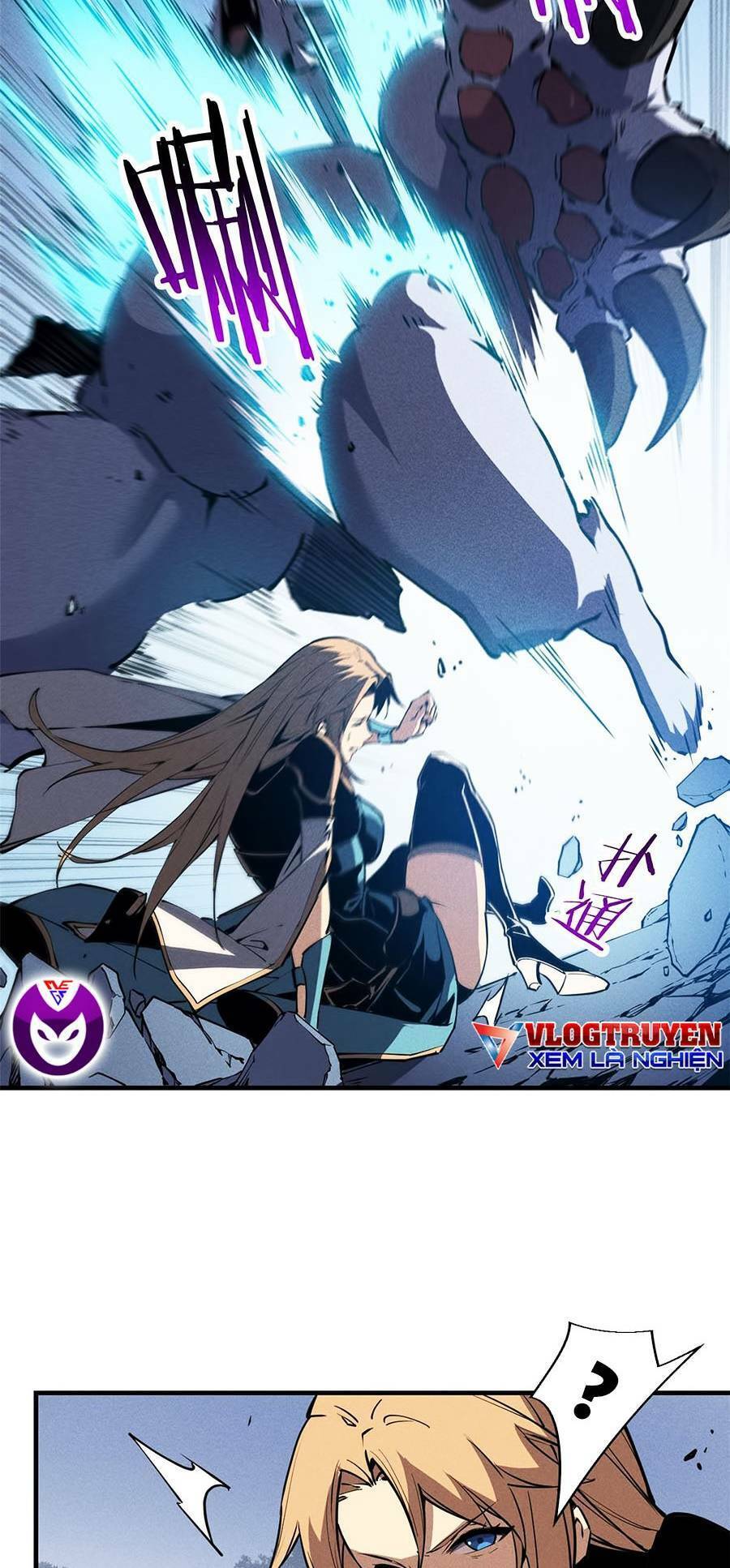Tối cường kiếm thần trọng sinh chapter 25 - Trang 6