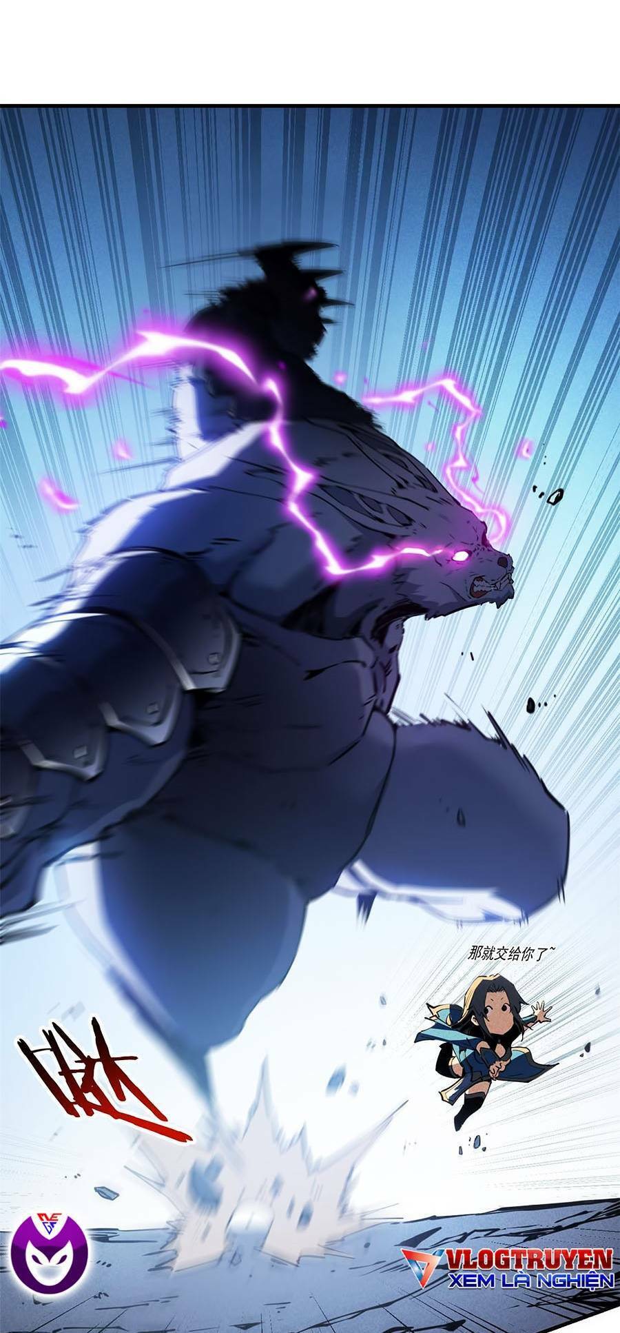 Tối cường kiếm thần trọng sinh chapter 25 - Trang 9