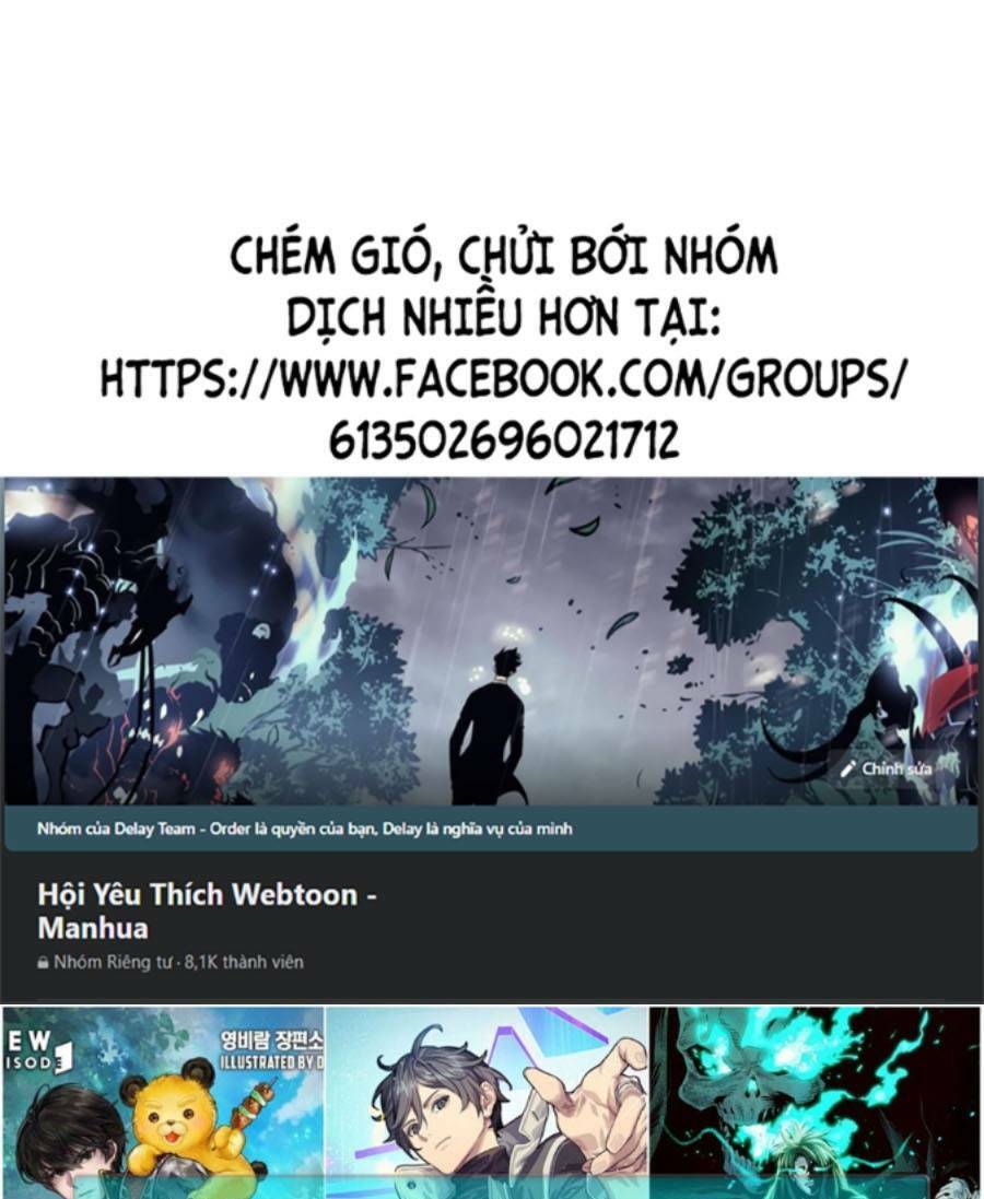Tối cường kiếm thần trọng sinh chapter 26 - Trang 1