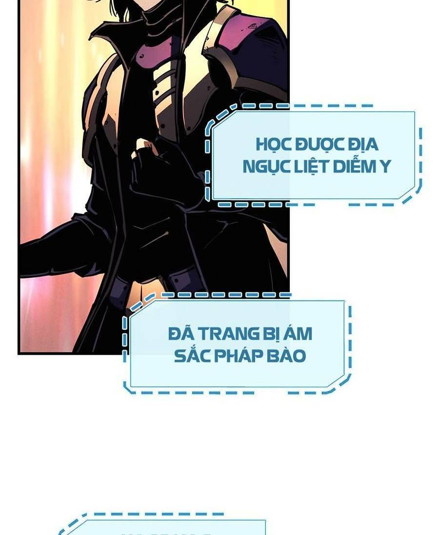 Tối cường kiếm thần trọng sinh chapter 26 - Trang 16