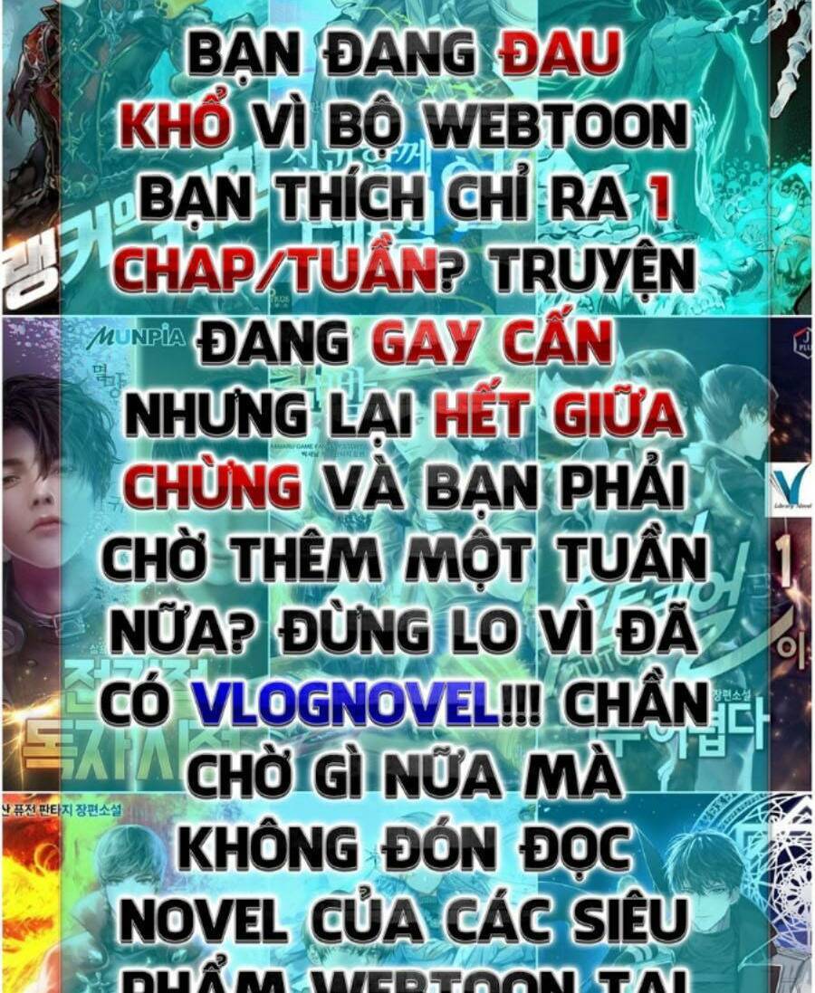 Tối cường kiếm thần trọng sinh chapter 26 - Trang 2