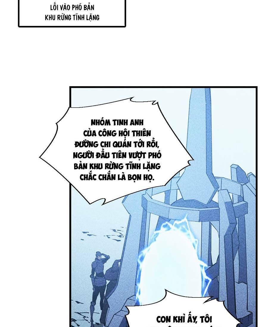 Tối cường kiếm thần trọng sinh chapter 26 - Trang 27