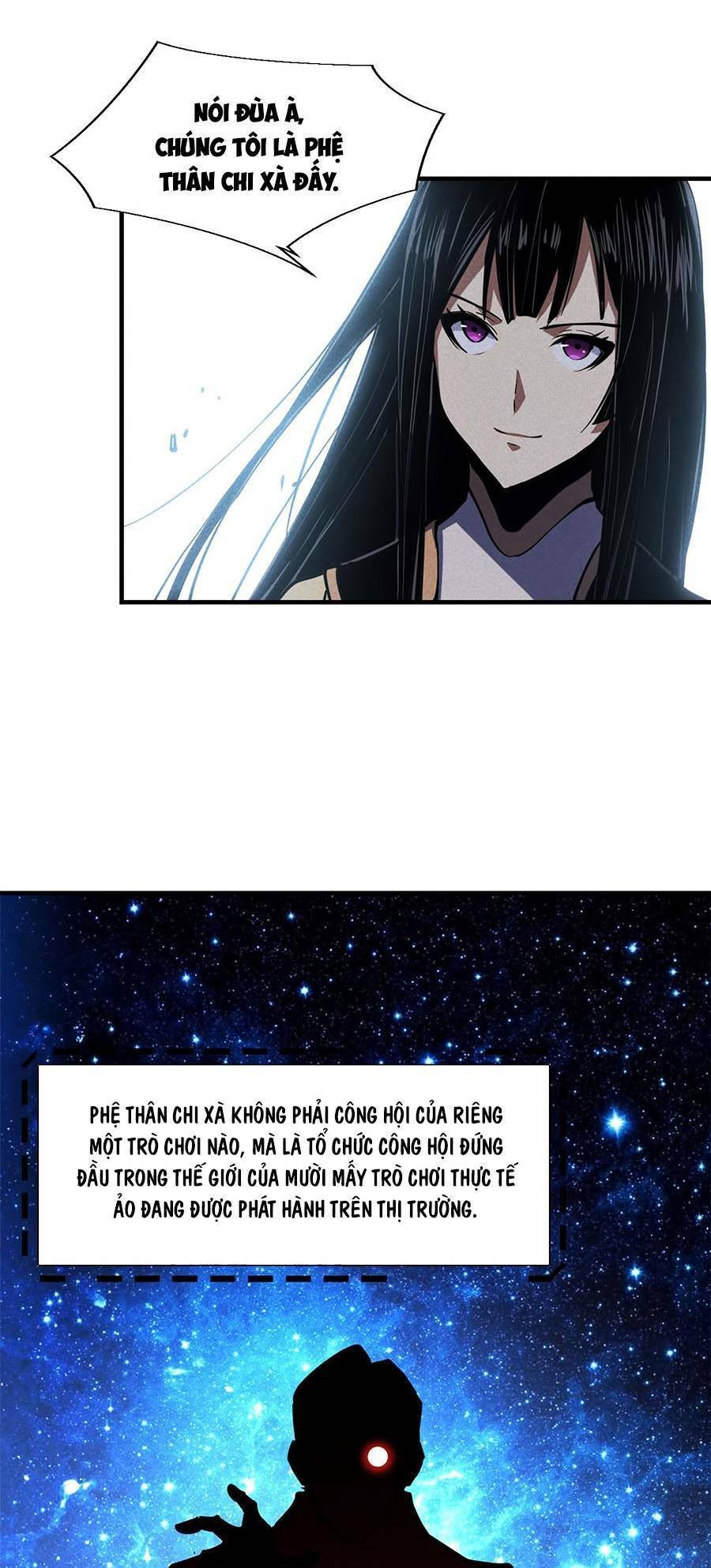 Tối cường kiếm thần trọng sinh chapter 26 - Trang 35