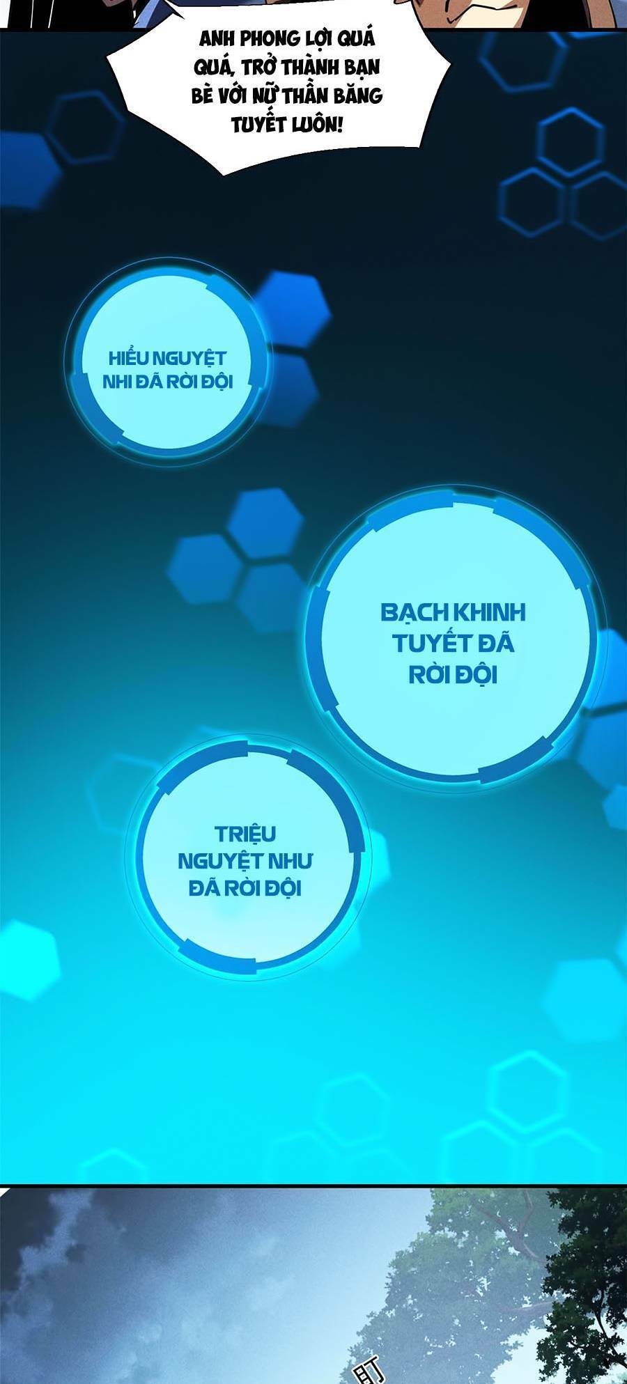 Tối cường kiếm thần trọng sinh chapter 26 - Trang 39