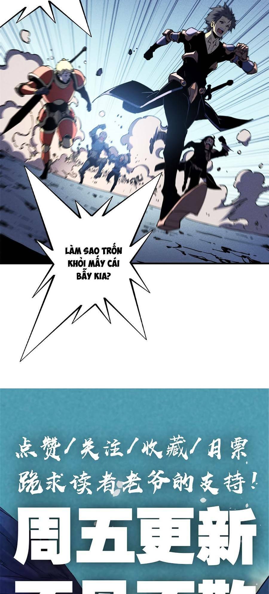 Tối cường kiếm thần trọng sinh chapter 26 - Trang 43