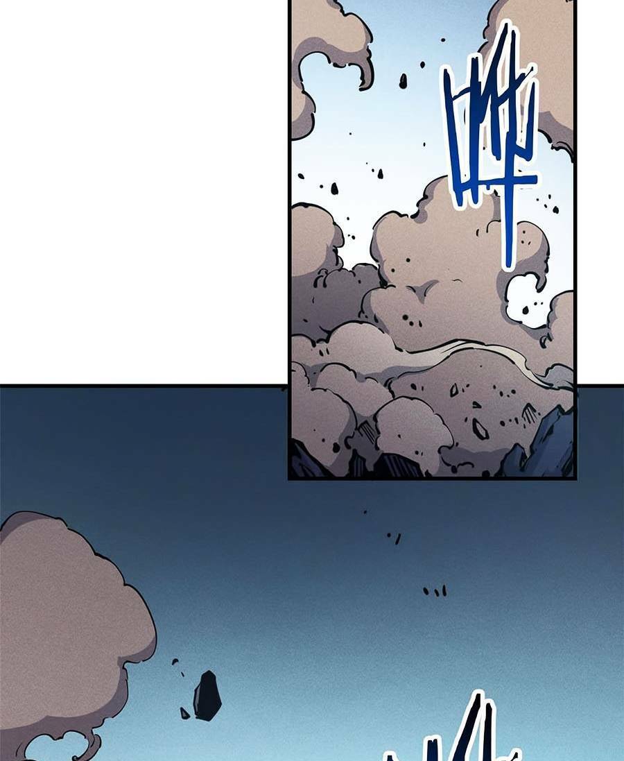 Tối cường kiếm thần trọng sinh chapter 26 - Trang 5