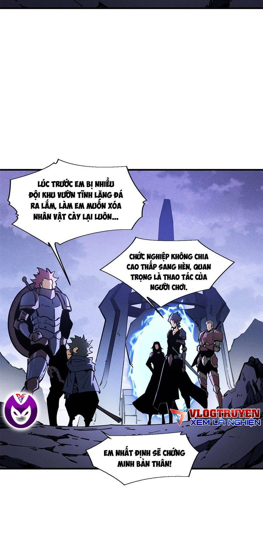 Tối cường kiếm thần trọng sinh chapter 27 - Trang 18