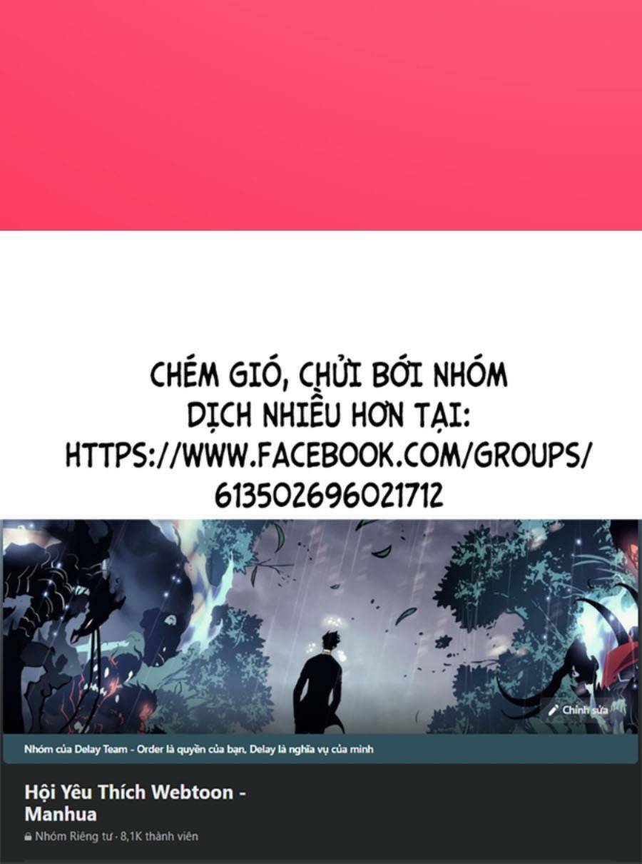 Tối cường kiếm thần trọng sinh chapter 27 - Trang 50