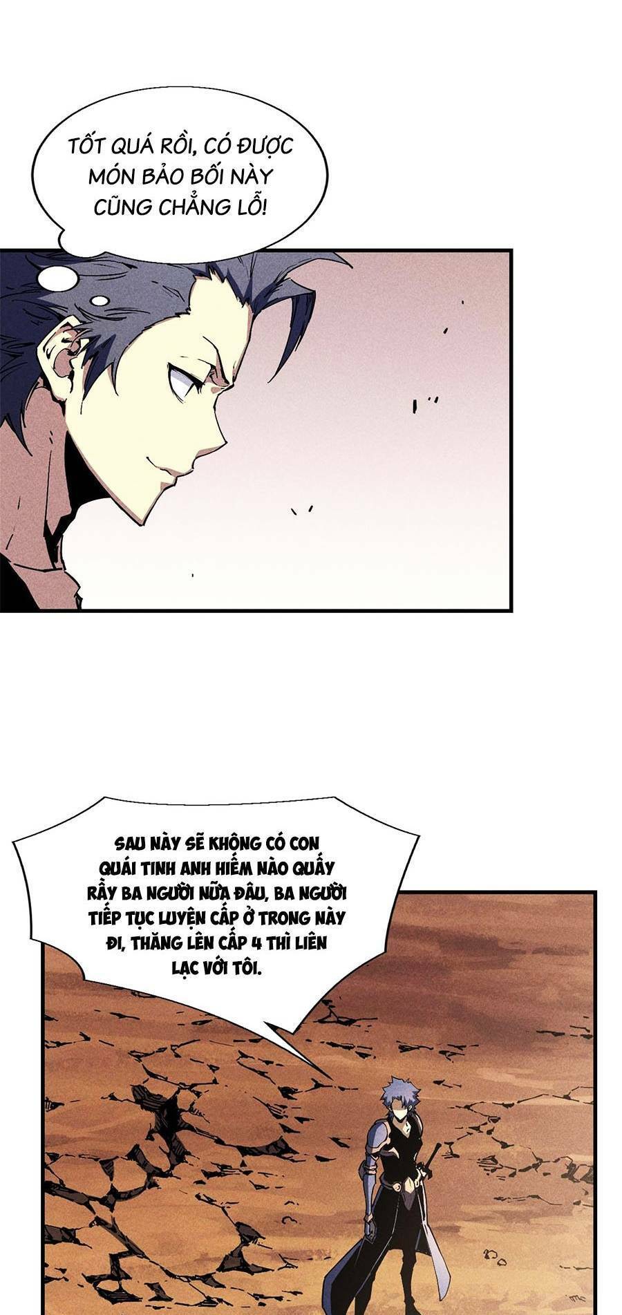 Tối cường kiếm thần trọng sinh chapter 29 - Trang 12
