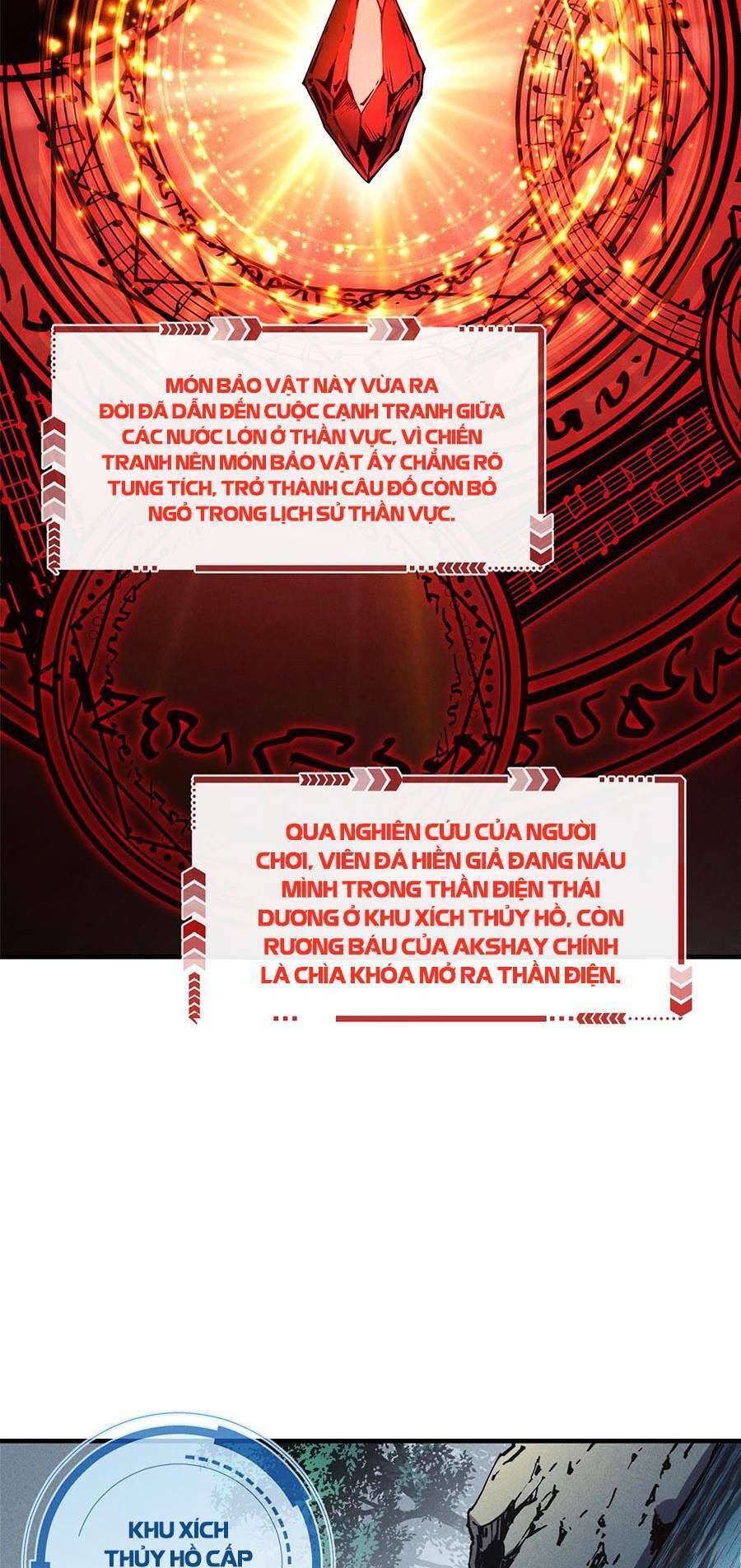 Tối cường kiếm thần trọng sinh chapter 29 - Trang 15