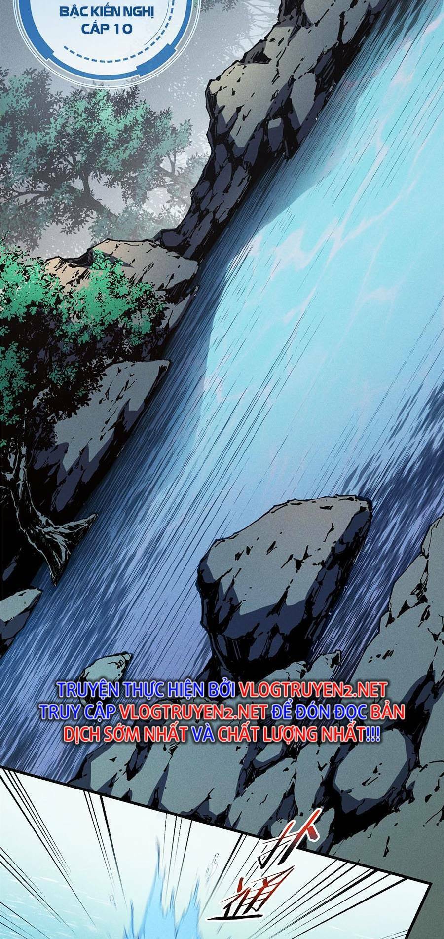 Tối cường kiếm thần trọng sinh chapter 29 - Trang 16