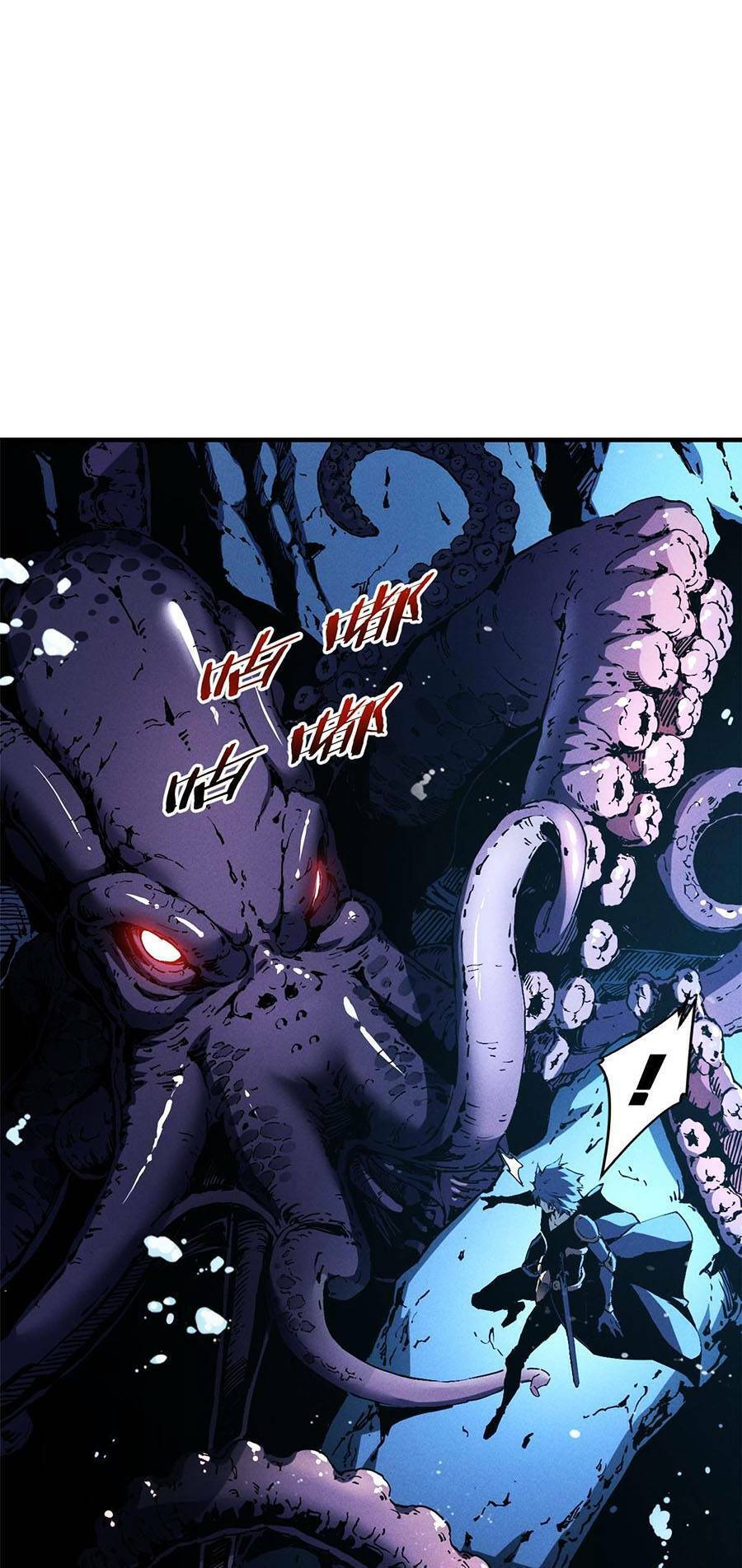 Tối cường kiếm thần trọng sinh chapter 29 - Trang 18