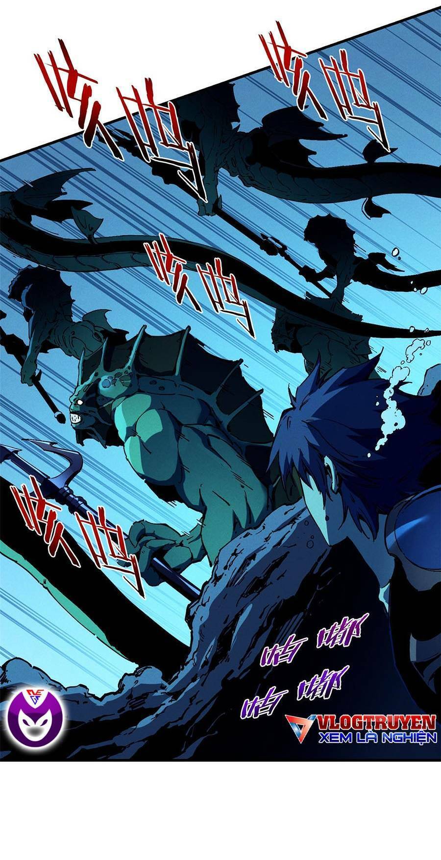 Tối cường kiếm thần trọng sinh chapter 29 - Trang 24