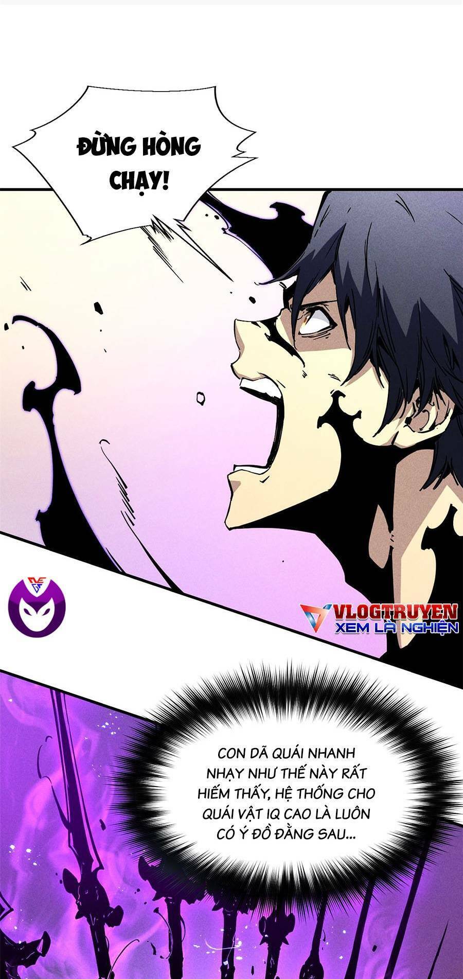 Tối cường kiếm thần trọng sinh chapter 29 - Trang 3