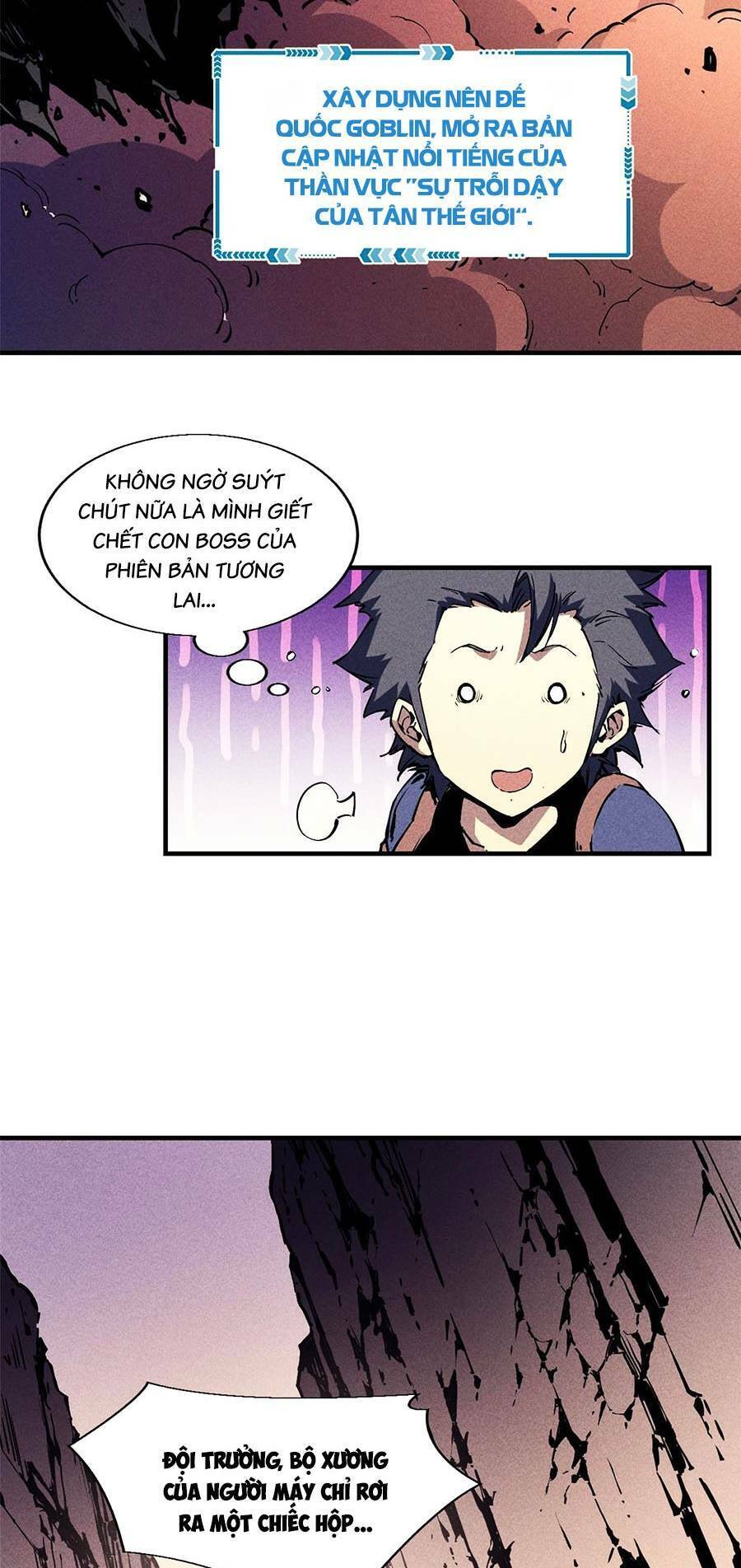Tối cường kiếm thần trọng sinh chapter 29 - Trang 10