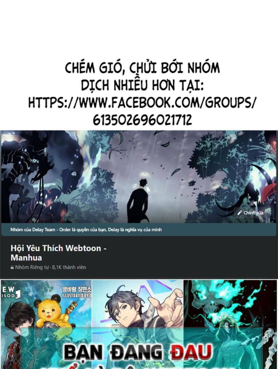 Tối cường kiếm thần trọng sinh chapter 30 - Trang 1