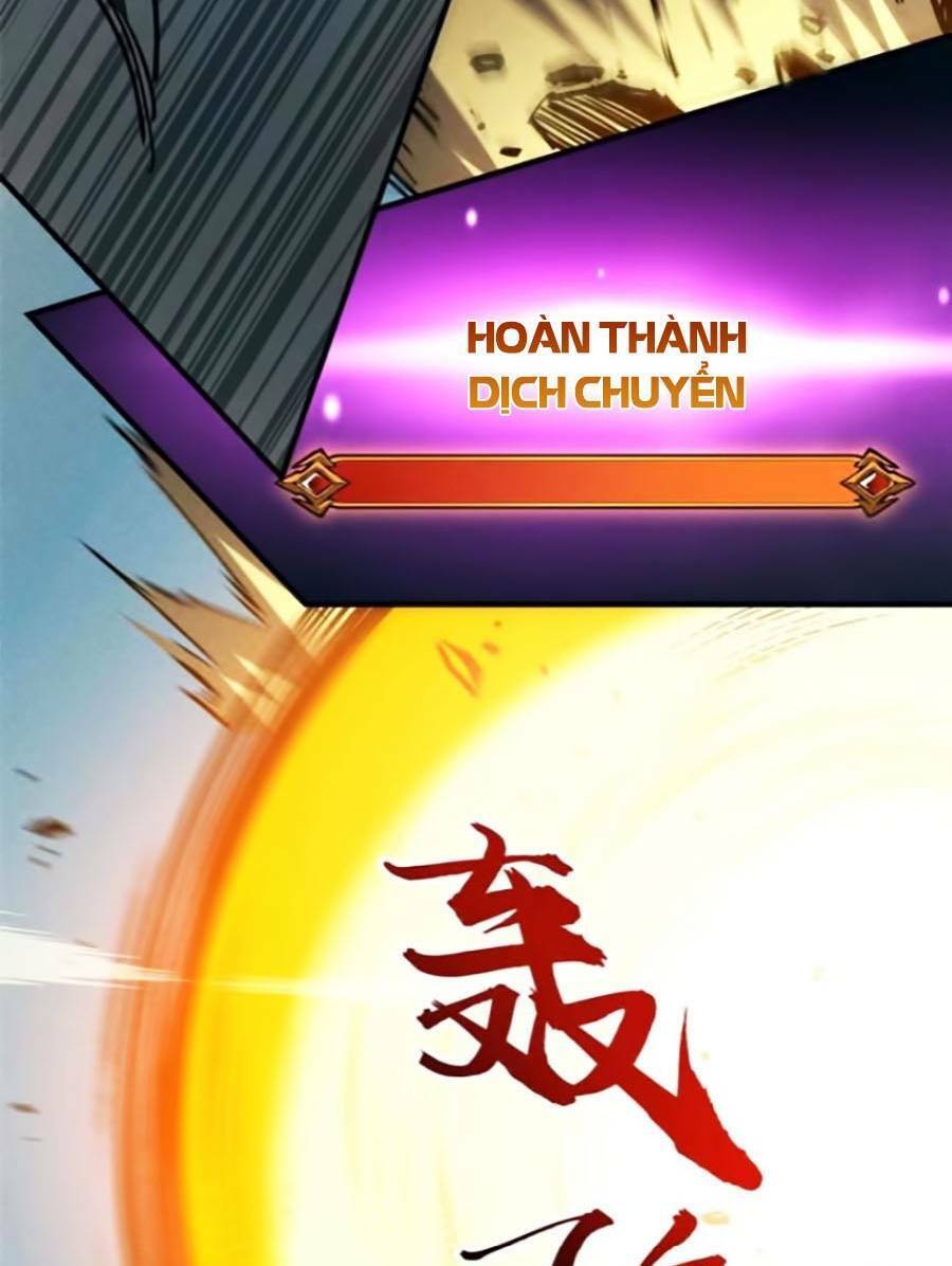 Tối cường kiếm thần trọng sinh chapter 30 - Trang 21