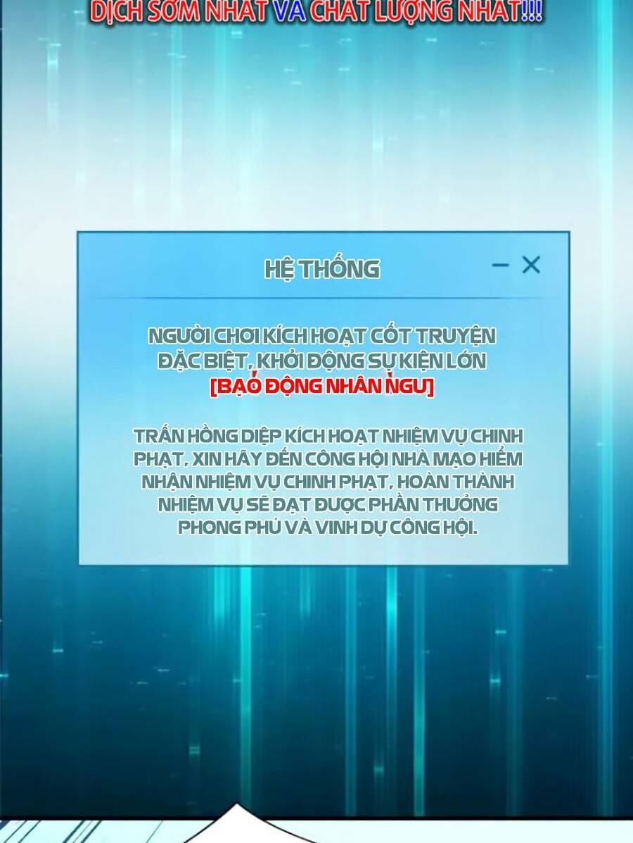 Tối cường kiếm thần trọng sinh chapter 30 - Trang 30