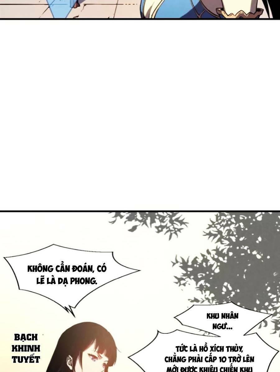 Tối cường kiếm thần trọng sinh chapter 30 - Trang 33