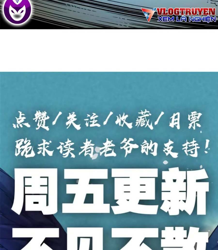 Tối cường kiếm thần trọng sinh chapter 30 - Trang 76