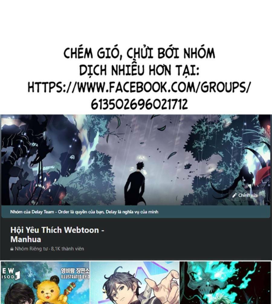 Tối cường kiếm thần trọng sinh chapter 31 - Trang 1