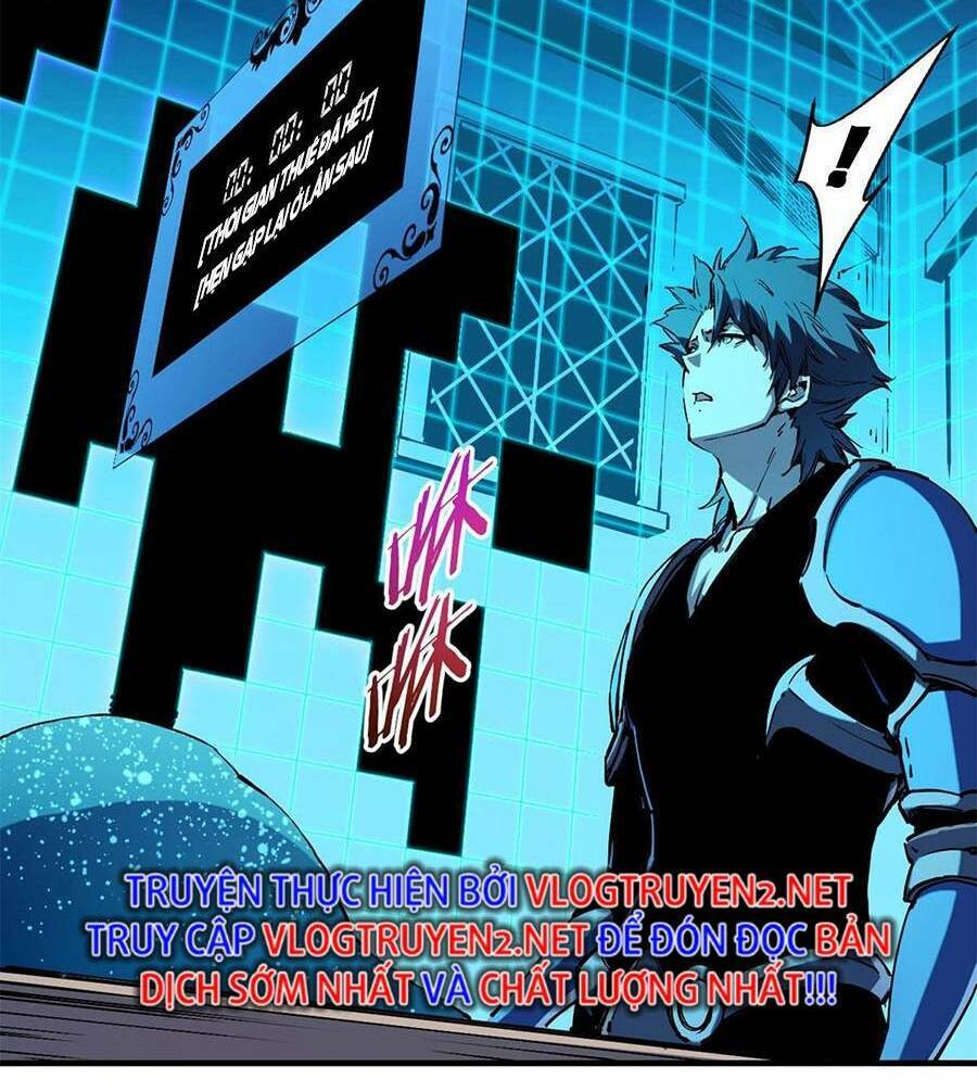 Tối cường kiếm thần trọng sinh chapter 31 - Trang 12