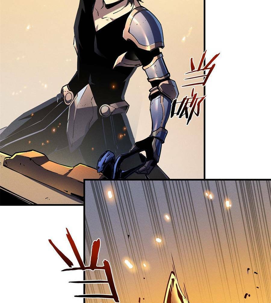 Tối cường kiếm thần trọng sinh chapter 31 - Trang 29