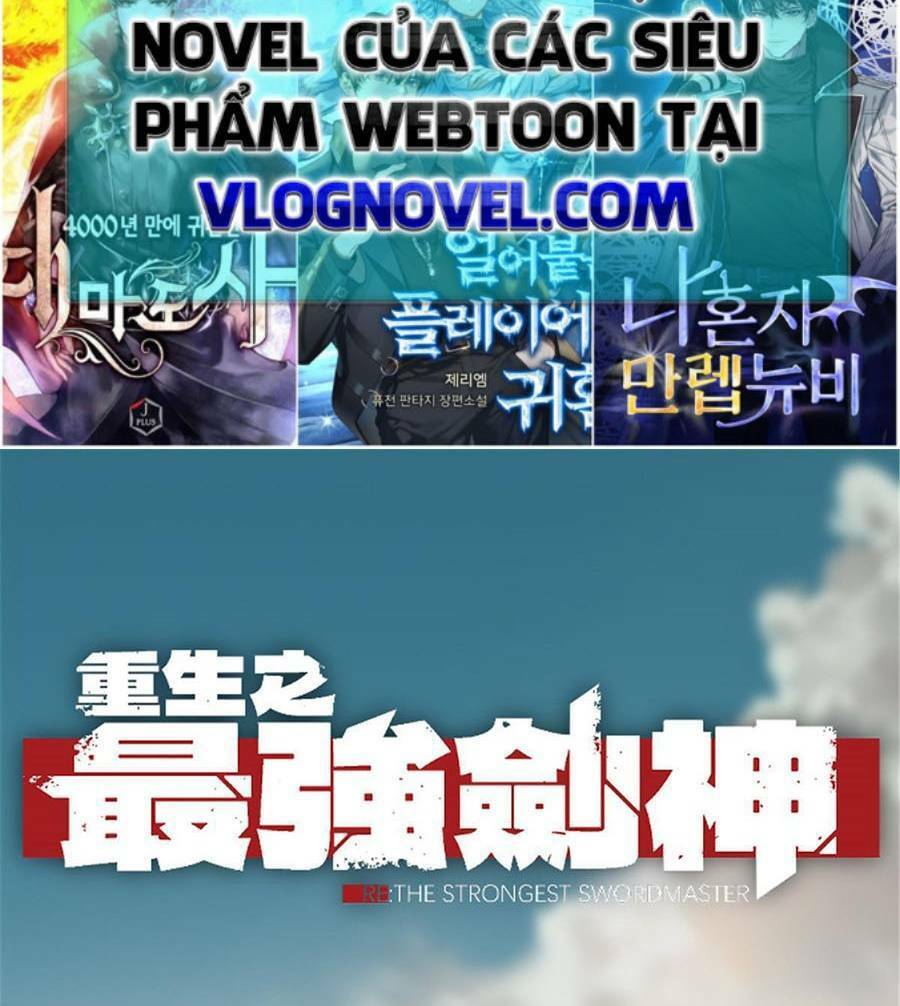 Tối cường kiếm thần trọng sinh chapter 31 - Trang 3