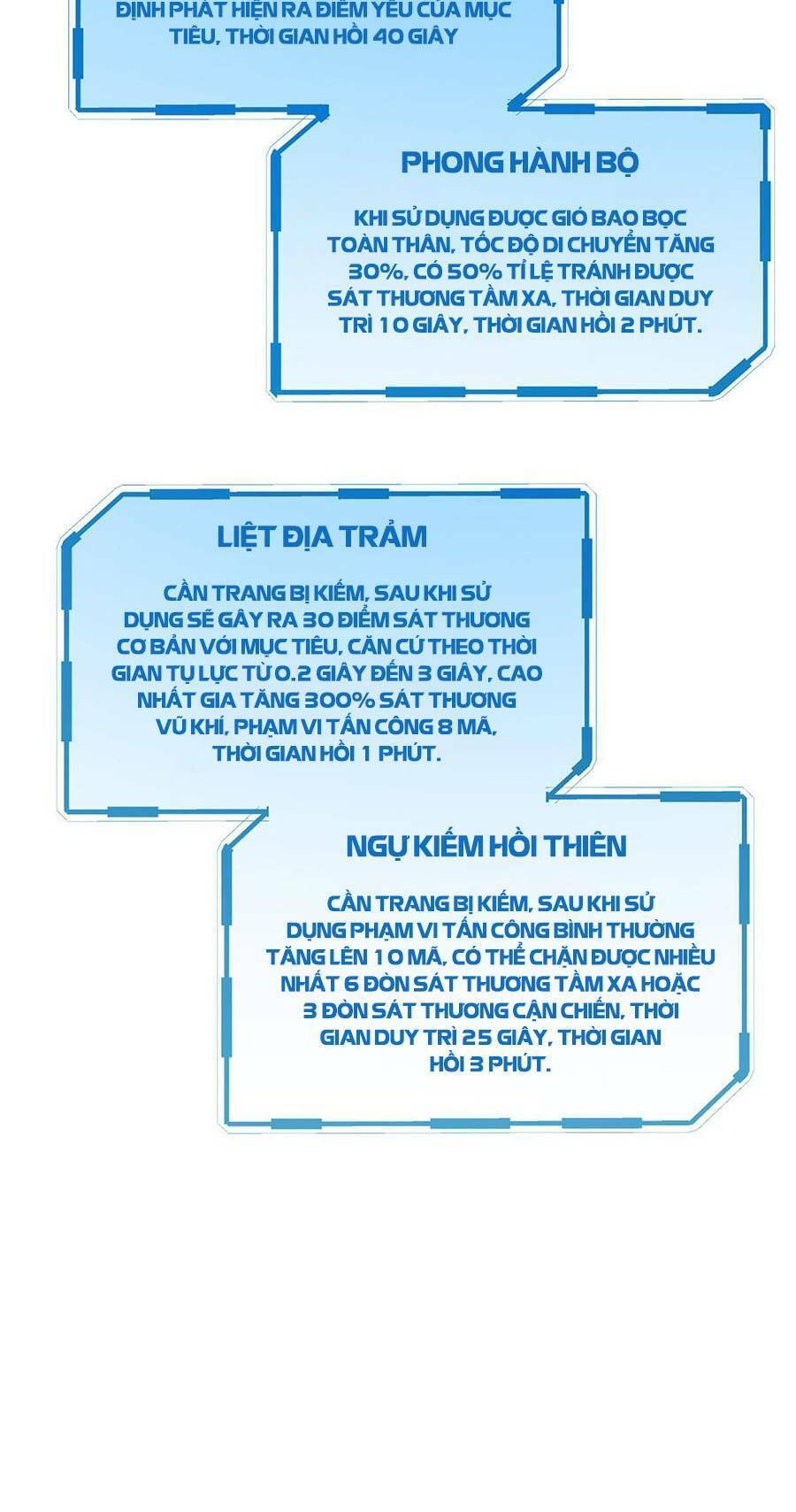 Tối cường kiếm thần trọng sinh chapter 31 - Trang 46