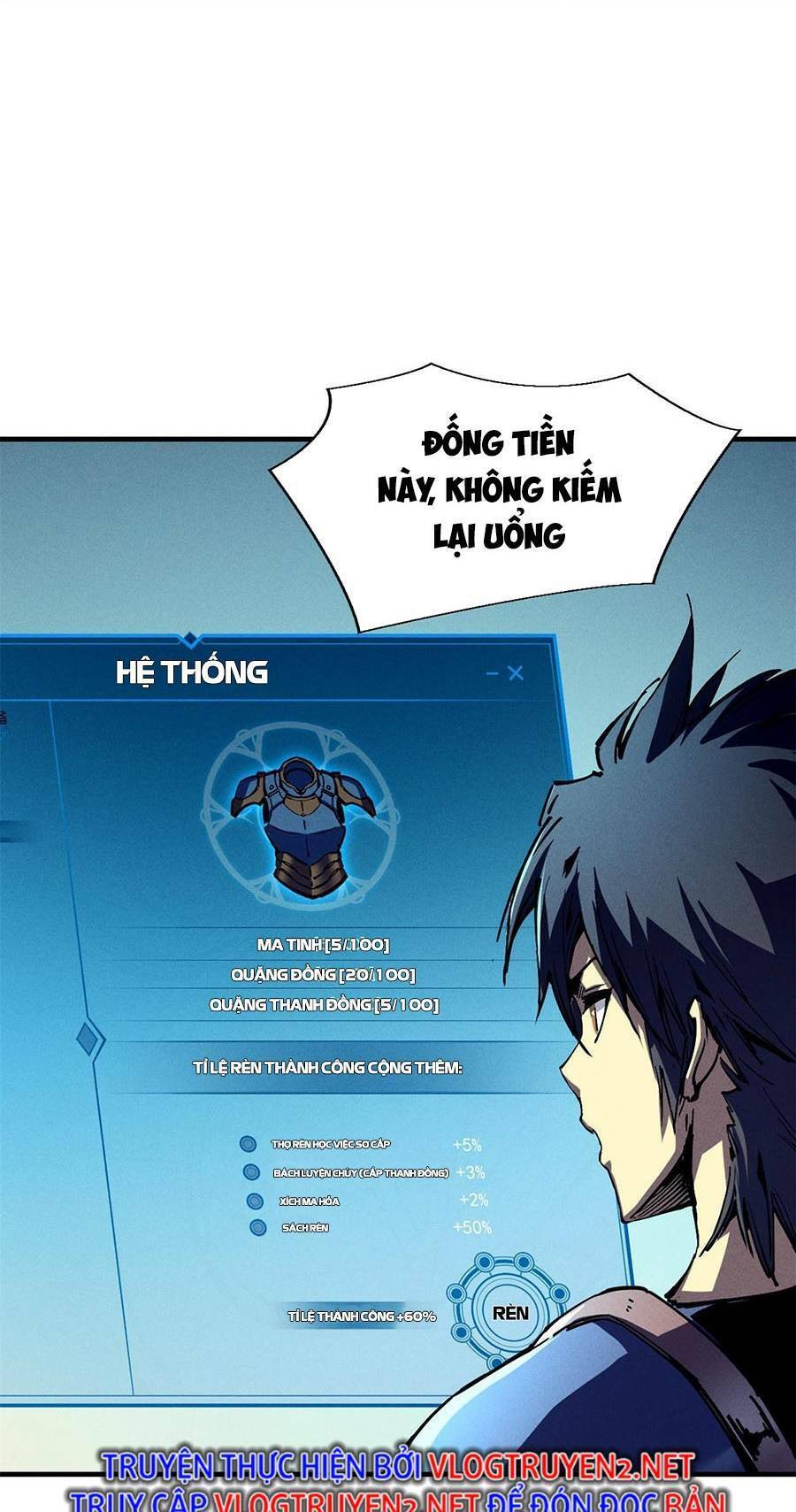 Tối cường kiếm thần trọng sinh chapter 31 - Trang 57