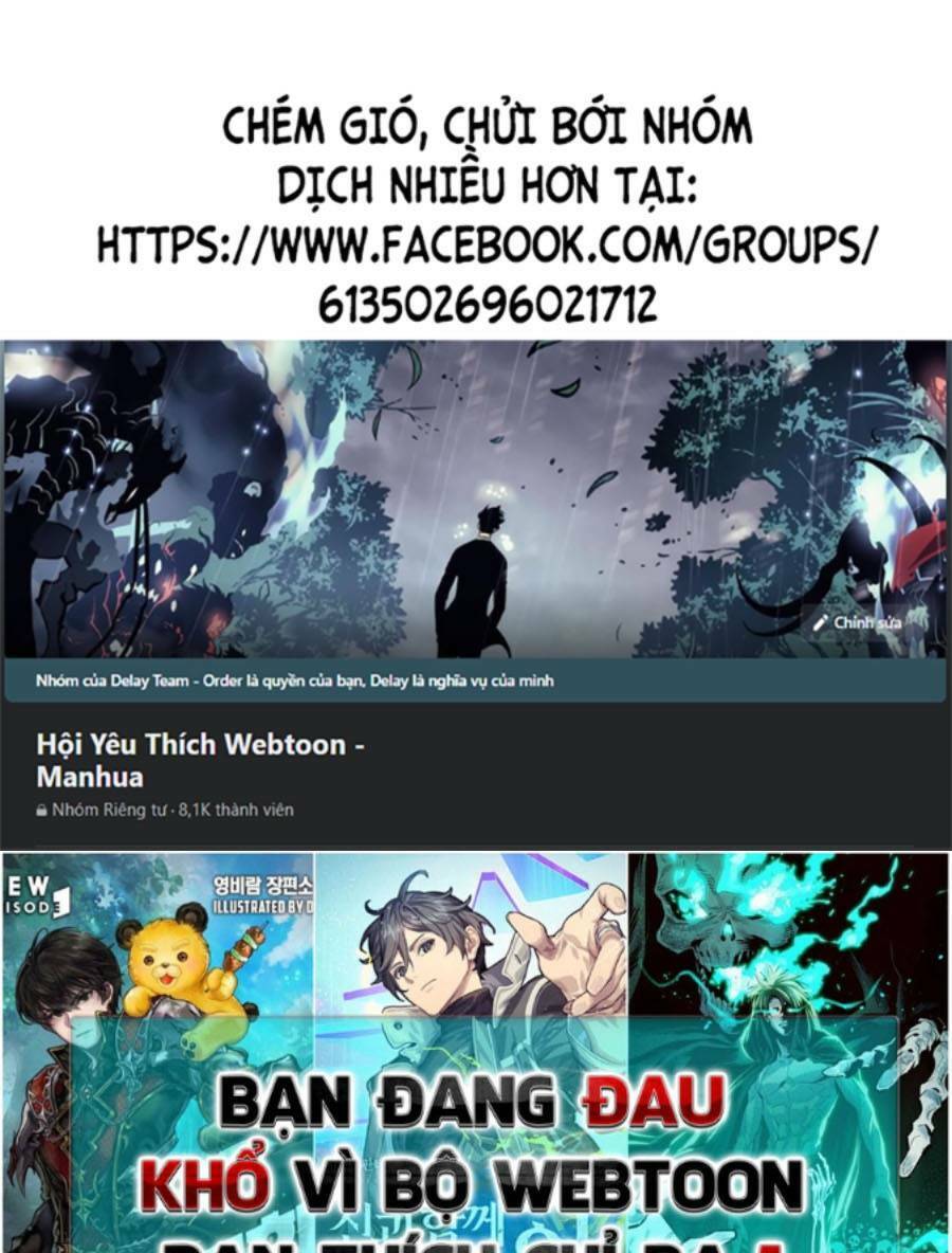 Tối cường kiếm thần trọng sinh chapter 32 - Trang 1