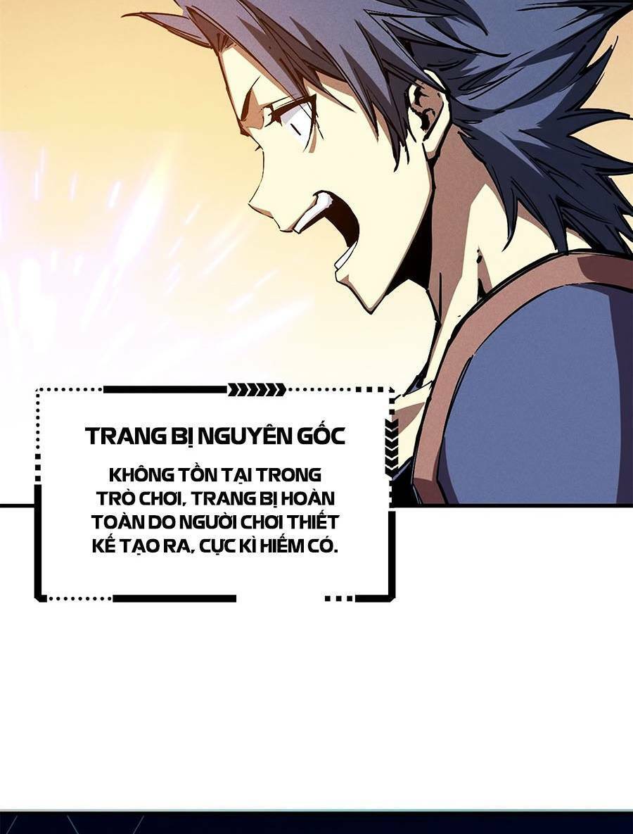 Tối cường kiếm thần trọng sinh chapter 32 - Trang 11