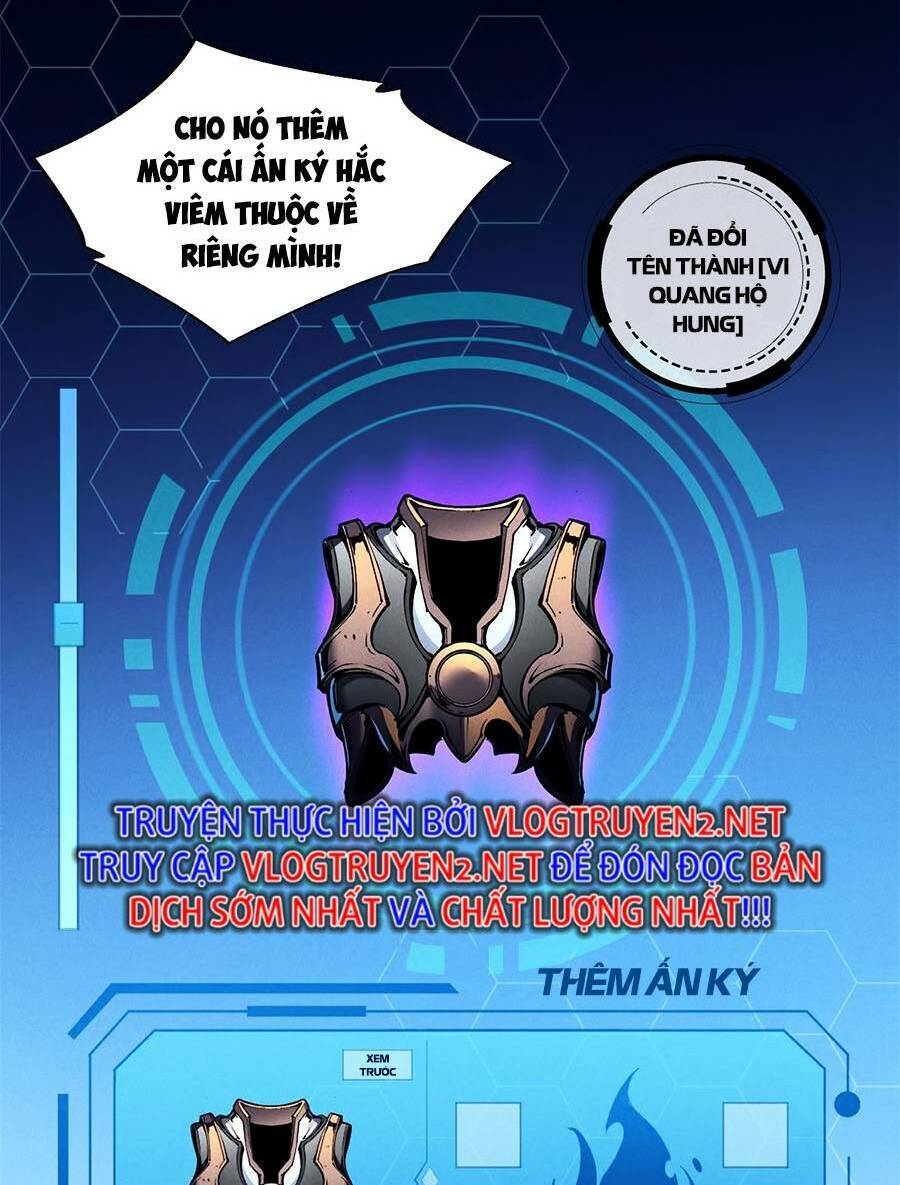 Tối cường kiếm thần trọng sinh chapter 32 - Trang 12