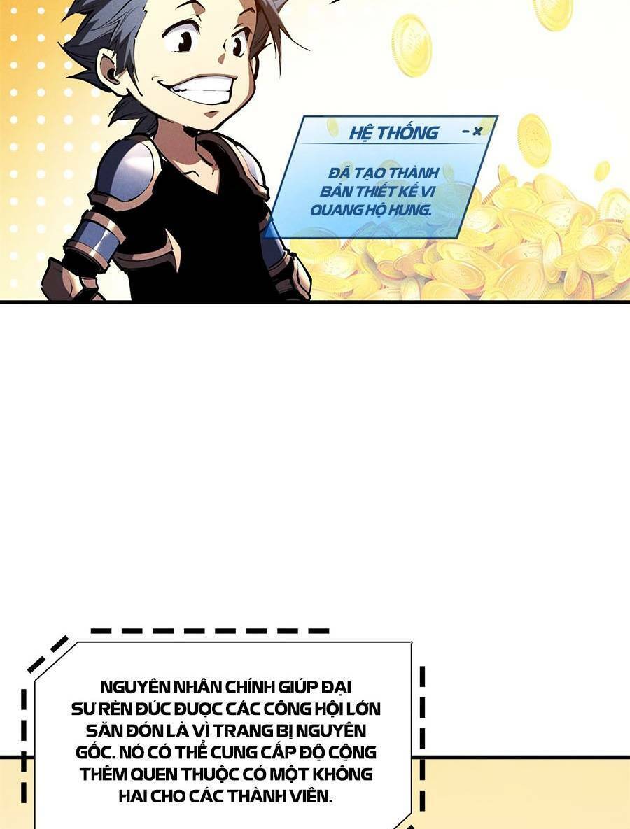 Tối cường kiếm thần trọng sinh chapter 32 - Trang 14