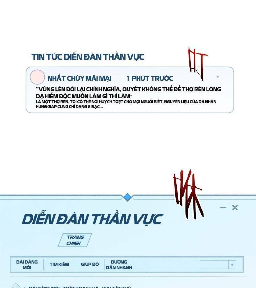 Tối cường kiếm thần trọng sinh chapter 32 - Trang 31