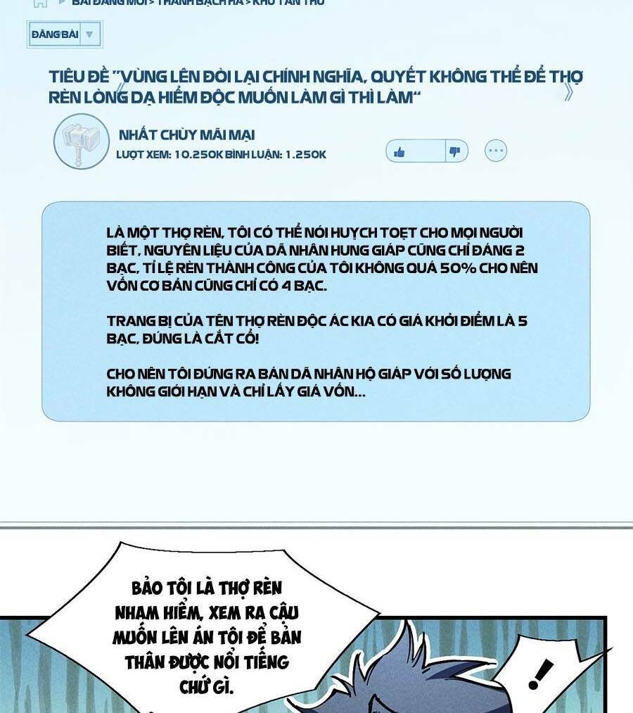 Tối cường kiếm thần trọng sinh chapter 32 - Trang 32
