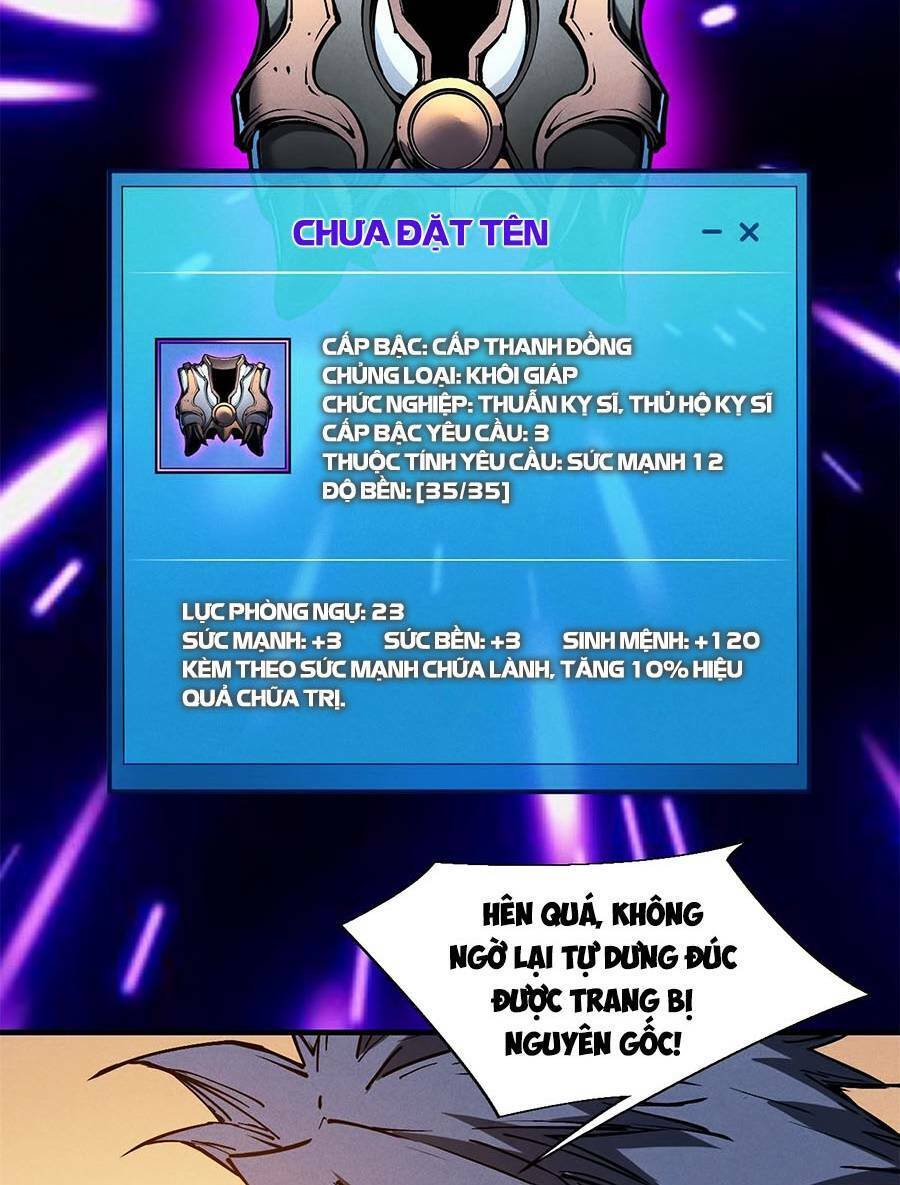 Tối cường kiếm thần trọng sinh chapter 32 - Trang 10